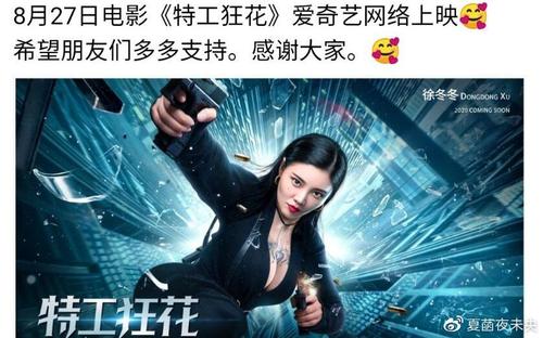 舍曼脊骨神经医学院学位证电子图
